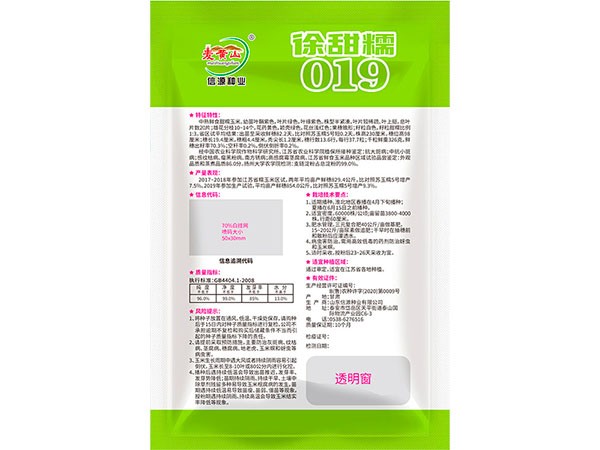 http://www.biaoshuang.com.cn/Item/Show.asp?m=2&d=1141