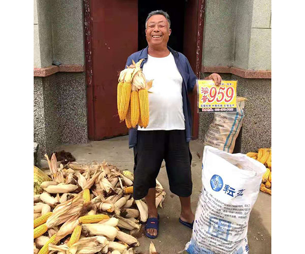 http://www.biaoshuang.com.cn/Item/Show.asp?m=2&d=1126