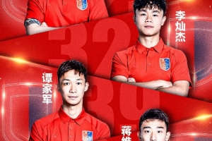 中乙廣州蒲公英官方：侯宇、陳思威等5位球員正式離隊