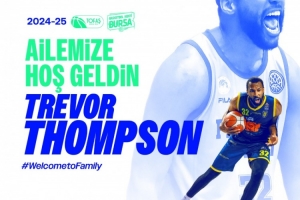 直播吧：青島簽下內(nèi)線外援特雷沃-湯普森 上賽季在深圳場(chǎng)均15+11