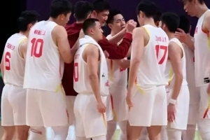 中國男籃亞軍：有憾但無悔，無可挑剔地燃到最后