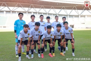 廣州豹梯隊(duì)以小組第二的身份晉級(jí)廣東省超八強(qiáng)，八強(qiáng)首戰(zhàn)吳川青年