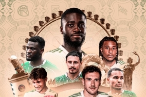 拜仁發(fā)布對(duì)陣不萊梅海報(bào)：于帕、格雷茨卡、奧利塞、迪亞斯出鏡