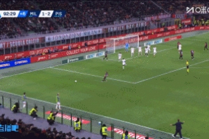 神劇情！阿特卡梅世界波破門，米蘭2-2比薩