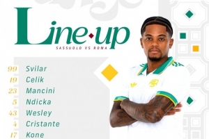羅馬客戰(zhàn)薩索洛首發(fā)：迪巴拉領銜，利昂-貝利、齊米卡斯在列