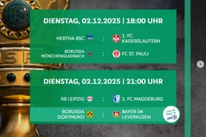 德國杯1/8決賽時(shí)間：12月3日4點(diǎn)藥廠vs多特 4日3:45柏林聯(lián)合拜仁