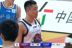 關(guān)鍵時(shí)刻三分+兩罰定勝局！高詩(shī)巖4中2拿到8分5板8助