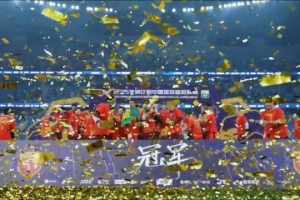 金杯照亮汗與淚！所有聲音匯成一句話：我們要贏