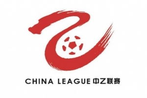 2026賽季將有5支中超B隊征戰(zhàn)中乙，對鍛煉后備軍將起到重要作用