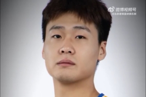 趙睿：會用自己全部的能量去點燃球隊 為我們共同的目標拼上一切