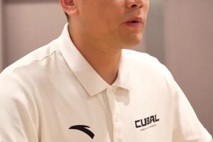 華大熱血教練周魯南：跟人較什么勁 指望你贏球 你喬丹??？