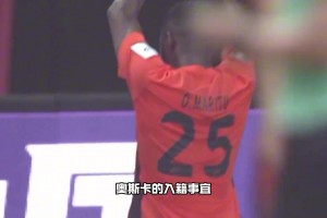 中國(guó)足壇新消息，各隊(duì)開(kāi)始運(yùn)作外援事宜，本輪后會(huì)有主教練下課？