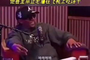 專業(yè)球場(chǎng)，氛圍頂級(jí)！蘇州隊(duì)開(kāi)場(chǎng)77秒打進(jìn)蘇超最快進(jìn)球