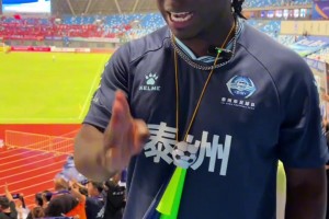 黑人博主：蘇超太牛B了，這樣搞下去世界杯包進(jìn)去的??