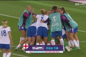 神劇情！女足歐洲杯英格蘭連失3點(diǎn)仍晉級(jí)！英格蘭點(diǎn)球大戰(zhàn)3-2瑞典