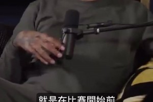 ??文班亞馬現(xiàn)身自家舉辦的活動(dòng)！