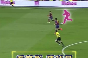 新賽季馬上開打！五大聯(lián)賽奪冠概率預(yù)測(cè)！大巴黎接近八成！