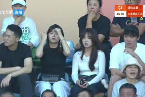 朝鮮族姑娘真上鏡?！中甲延邊比賽中導(dǎo)播頻繁給到看臺特寫鏡頭