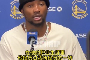 庫(kù)明加：如海綿一般，我每天都向巴特勒學(xué)習(xí)！他很理解我的處境！