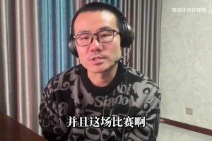 徐靜雨：湖人“夫7組合”舉案齊眉，老詹回歸后只能是三當(dāng)家了