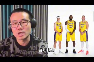 徐靜雨：湖人老詹未復(fù)出，核心球員就已全面爆發(fā)，今年有望爭冠