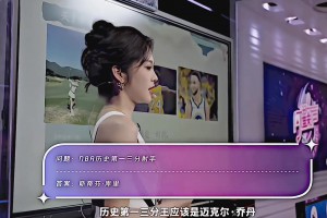 徐靜雨都懵了！??