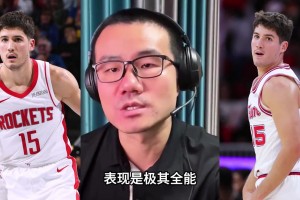 徐靜雨點評：謝潑德極其全能 有攻有防 潛力比里夫斯更加無上限