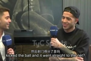 雙子星！小蜘蛛＆恩佐此前采訪談梅西：他永遠(yuǎn)在說我們的好話！